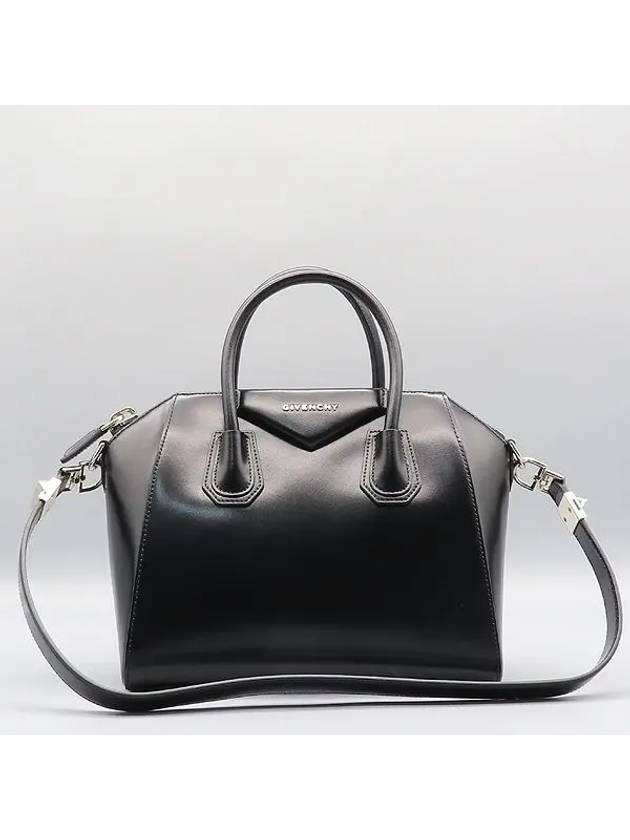 BB05113014 2 WAY bag - GIVENCHY - BALAAN 2