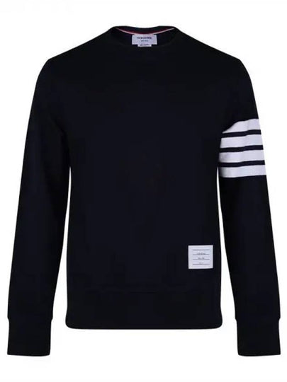 4 Bar Loopback Jersey Sweatshirt Navy - THOM BROWNE - BALAAN 2