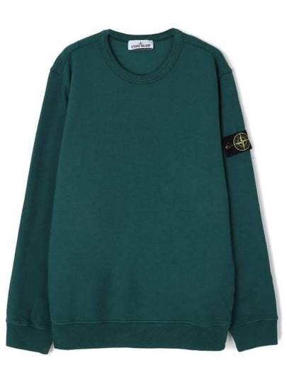 Brushed Cotton Fleece Garment Dyed Crewneck Sweatshirt Dark Teal Green - STONE ISLAND - BALAAN 2