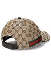 Original GG Web Supreme Canvas Baseball Ball Cap Beige Ebony - GUCCI - BALAAN 4