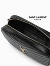 Lulu Mini Quilted Grain Leather Cross Bag Black - SAINT LAURENT - BALAAN 5