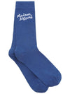 24SS handwriting socks MM06423 - MAISON KITSUNE - BALAAN 1