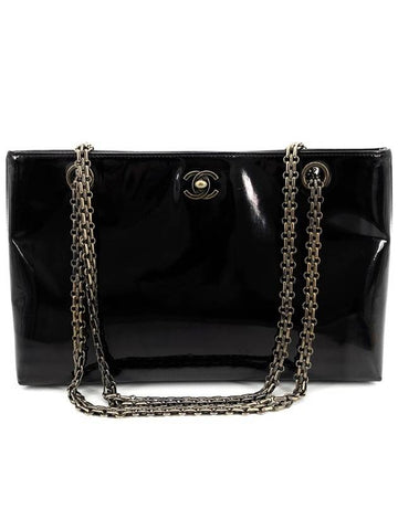 Patent silver logo shoulder bag - CHANEL - BALAAN 1