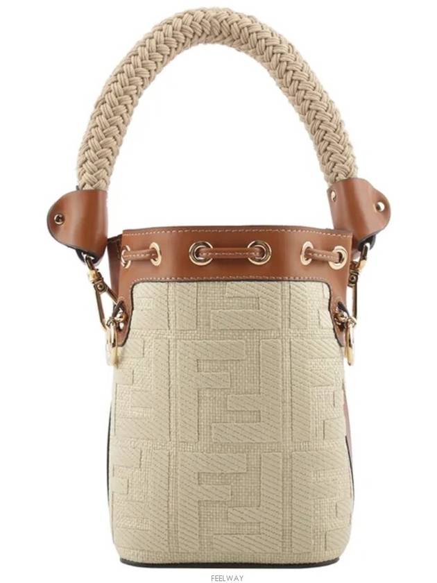 Mon Tresor FF Small Bucket Bag Beige - FENDI - BALAAN 7