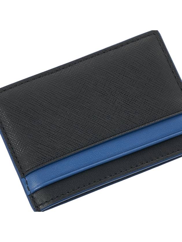 Men's Bar Card Wallet BHAR MY G8P - BALLY - BALAAN 7