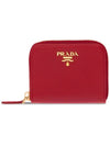 Saffiano Zipper Coin Wallet Red Gold - PRADA - BALAAN 2