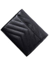 Matelasse Monogram Quilting Flap Half Wallet Black - SAINT LAURENT - BALAAN 4