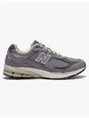 2002R Low Top Sneakers Shadow Grey - NEW BALANCE - BALAAN 2