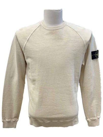 Wappen Patch Round Sweatshirt Ivory - STONE ISLAND - BALAAN 2