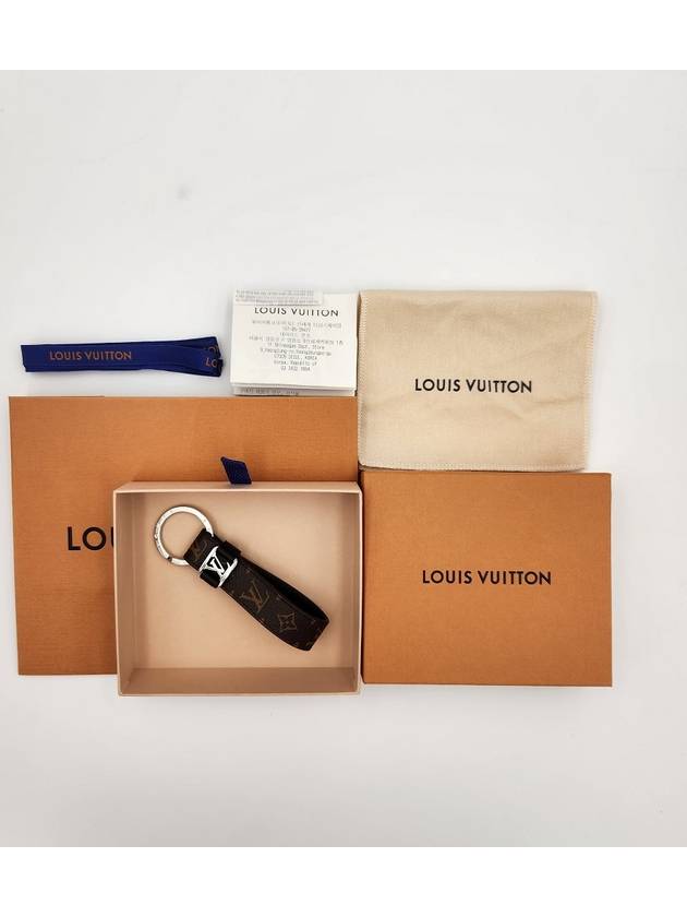 LV Dragonne Key Holder Brown - LOUIS VUITTON - BALAAN 6