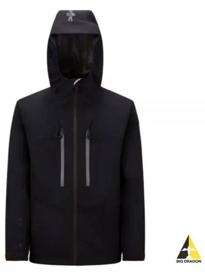 Orden Nylon Hooded Zip-Up Black - MONCLER - BALAAN 2