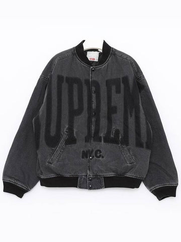 SS23J45 BLACK Jacket - SUPREME - BALAAN 1