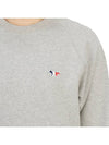 Tricolor Fox Patch Adjusted Sweatshirt Gray - MAISON KITSUNE - BALAAN 9