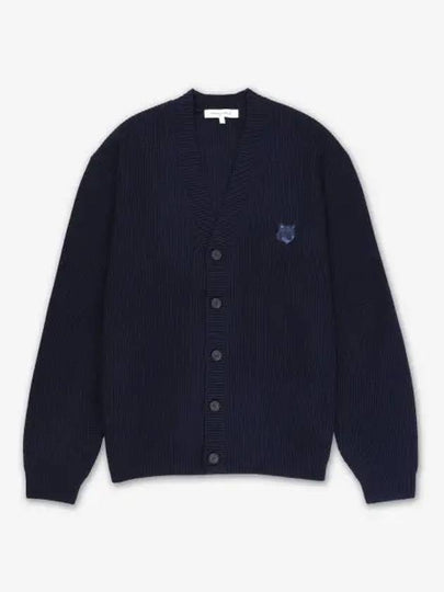 Bold Fox Head Patch Comfort Ribbed Cardigan Navy - MAISON KITSUNE - BALAAN 2