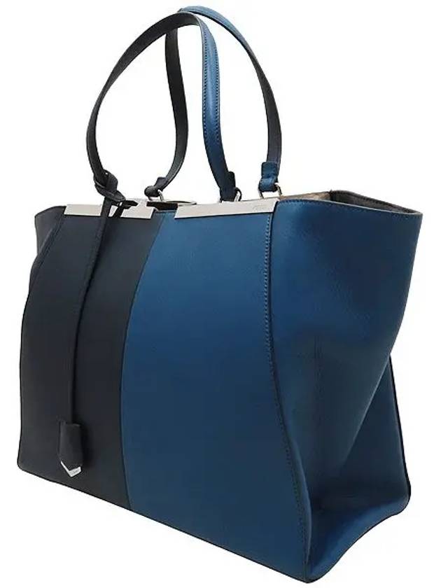 8BH272 N5T Navy Dark Blue Leather Half SHOPPING GRANDE VITELLO Toisour M Medium Tote Bag - FENDI - BALAAN 3