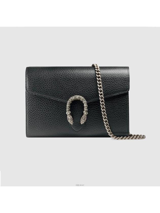 Lux You Dionysus mini leather chain bag 401231 - GUCCI - BALAAN 9