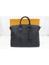 Lock It Tote Briefcase M59158 - LOUIS VUITTON - BALAAN 1