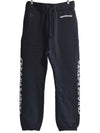 Scroll Logo Spellout Sweatpants Black - CHROME HEARTS - BALAAN 1