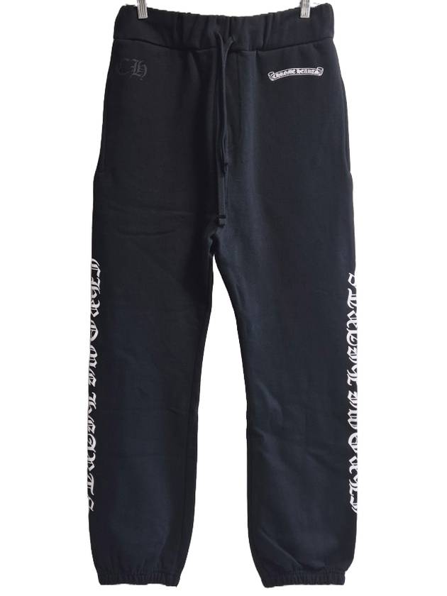 Scroll Logo Spellout Sweatpants Black - CHROME HEARTS - BALAAN 1