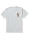 Laugh Short Sleeve TShirt Gray Laugh Now Tee - SUPREME - BALAAN 2