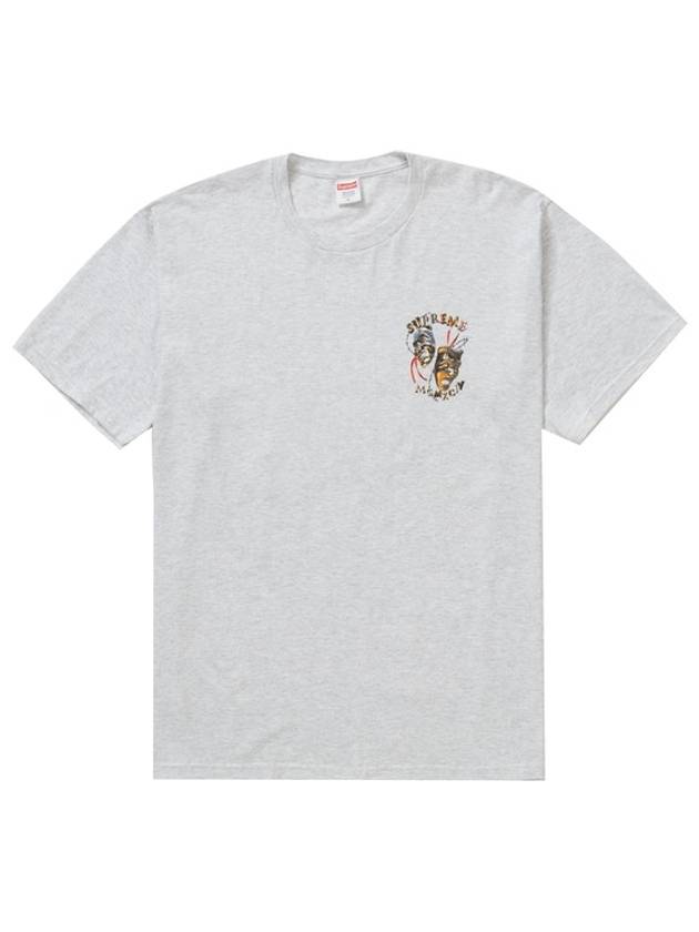 Laugh Short Sleeve TShirt Gray Laugh Now Tee - SUPREME - BALAAN 2