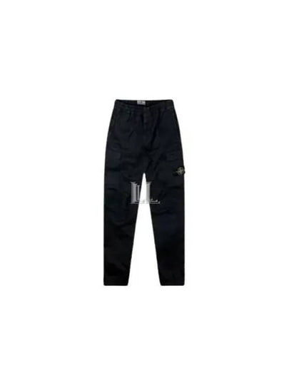 Compass Badge Panel Track Pants Blue - STONE ISLAND - BALAAN 2