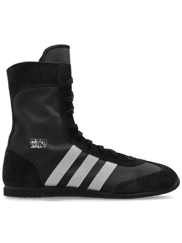 Japan H high top sneakers black - ADIDAS ORIGINALS - BALAAN 1