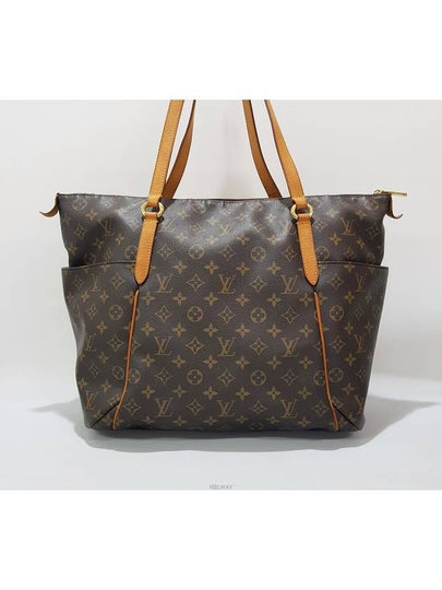 women shoulder bag - LOUIS VUITTON - BALAAN 2