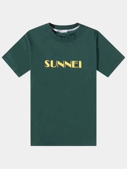Short sleeve unisex embroidered logo classic t-shirt green MRTWXJER014 - SUNNEI - BALAAN 1