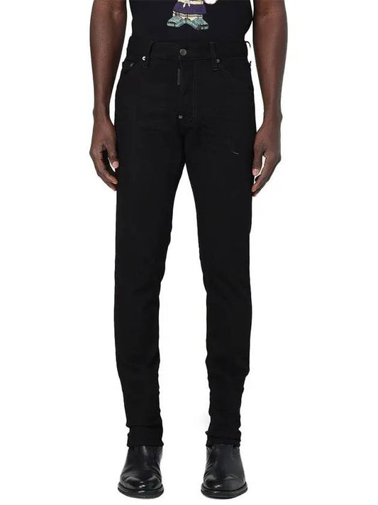 Cotton Back Logo Patch Jeans Black - DSQUARED2 - BALAAN 2