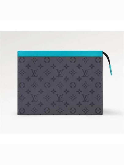 Pochette Voyage MM Pouch Bag Grey Blue - LOUIS VUITTON - BALAAN 2