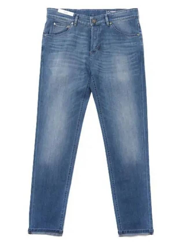 jean denim pants - PT TORINO - BALAAN 1