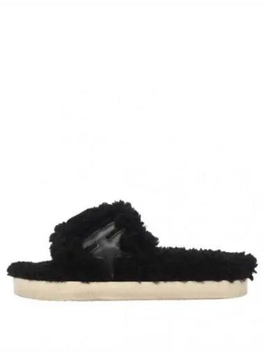 Leather Star Shearling Full - GOLDEN GOOSE - BALAAN 1