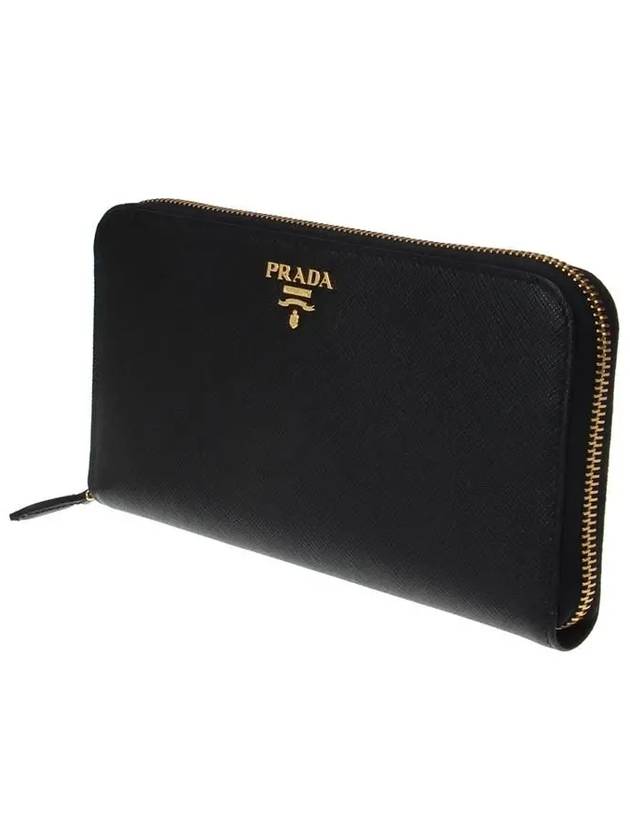 Saffiano Leather Zipper Long Wallet Black - PRADA - BALAAN 3