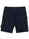 Wappen Cargo Bermuda Shorts Navy - STONE ISLAND - BALAAN 3