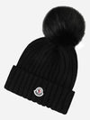 Pom-Pom Detail Wool Beanie Black - MONCLER - BALAAN 2