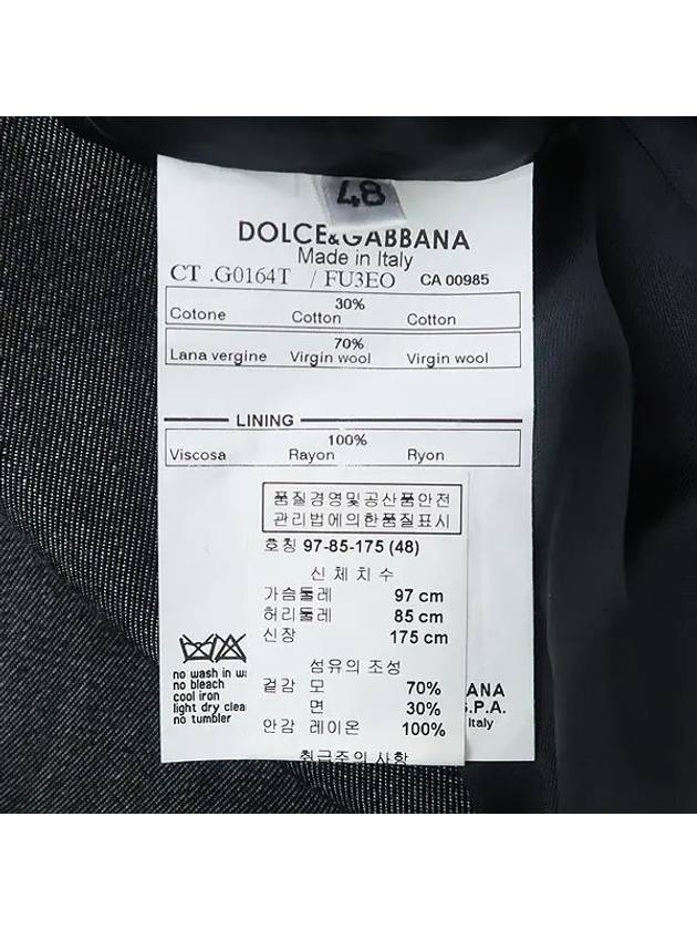 Smith Market G0164T Coat Men s Clothing - DOLCE&GABBANA - BALAAN 5