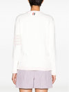 4 Bar Stripe Cotton Sweatshirt White - THOM BROWNE - BALAAN 4