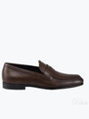 Men's Penny Leather Loafers Brown - TOD'S - BALAAN 2