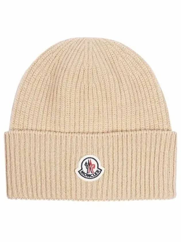 Logo Patch Wool Beanie Beige - MONCLER - BALAAN.