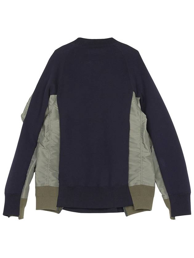 Sponge Sweatshirt Khaki Navy - SACAI - BALAAN 3