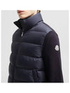 Logo Patch Padded Cardigan Navy - MONCLER - BALAAN 7