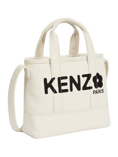 Kenzo Tote Bag With Print - KENZO - BALAAN 1