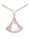 Divas Dream Necklace 358671 - BVLGARI - BALAAN 3