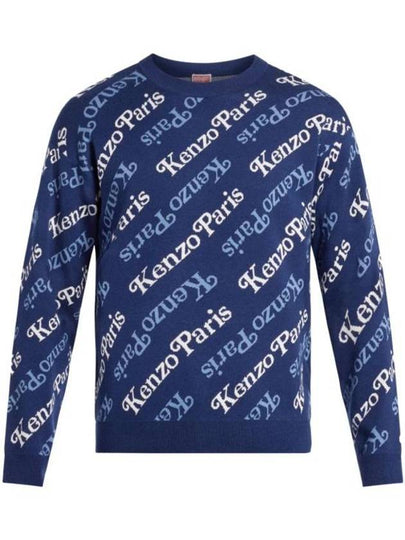 Paris Monogram Print Allover Cotton Sweatshirt Navy - KENZO - BALAAN 2