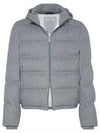 Padding MQ4631826 CDH81 GRAY - BRUNELLO CUCINELLI - BALAAN 1