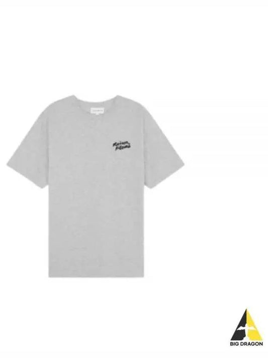 Handwriting Comfort Short Sleeve T-Shirt Light Grey Melange - MAISON KITSUNE - BALAAN 2