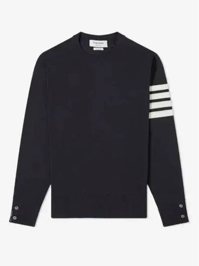 4 Bar Armband Classic Merino Wool Knit Top Navy - THOM BROWNE - BALAAN 2