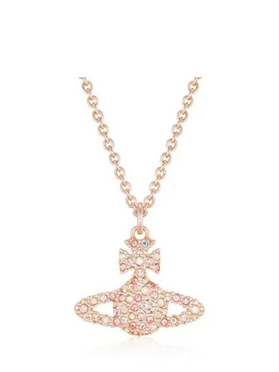 Grace Bas Relief Necklace Rose Gold - VIVIENNE WESTWOOD - BALAAN 2