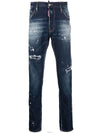 Cool Guy Jeans Navy Blue - DSQUARED2 - BALAAN 2